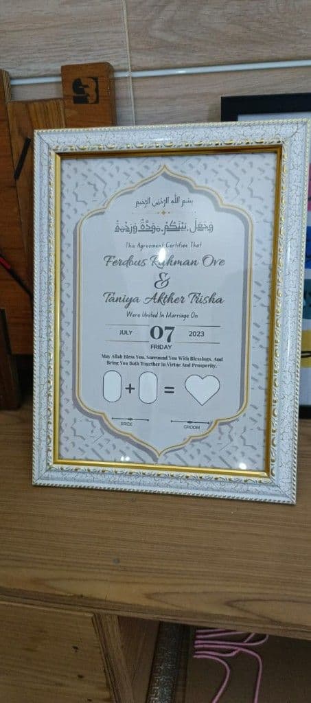 Crackle white Nikah frame