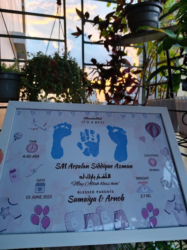 Baby birth announcement frame